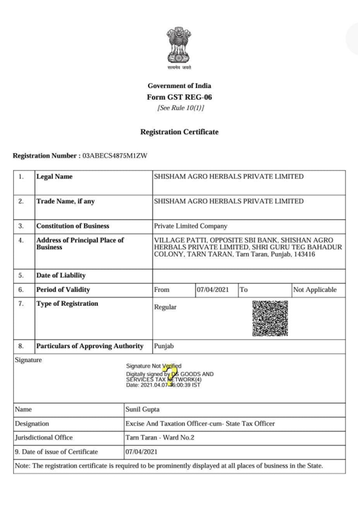GST Certificate